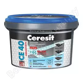 Затирка Церезит №85 AQUASTATIC CE 40 22867 1427838