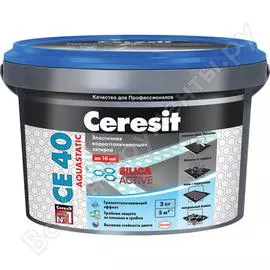 Затирка Церезит Aquastatic CE 40 №80 22866 1427836