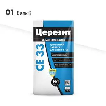 Затирка Церезит №01 СЕ 33 48586 2092305