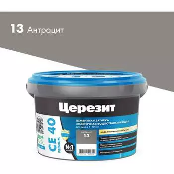 Затирка Церезит №13 Aquastatic СЕ 40 1046815