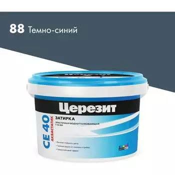 Затирка Церезит №88 Aquastatic СЕ 40 1297277