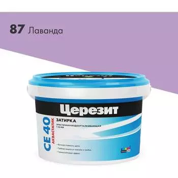 Затирка Церезит №87 Aquastatic СЕ 40 29990 1787992