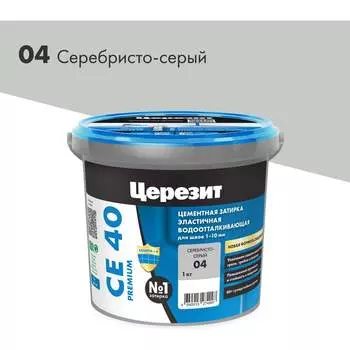 Затирка Церезит CE 40 2780264