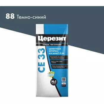 Затирка Церезит №88 CE 33 48615 2092753