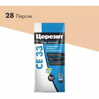 Затирка Церезит Comfort CE 33 №28 48593 2092319