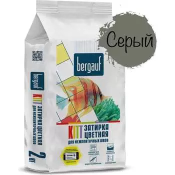 Затирка для межплиточных швов Bergauf Kitt 6637