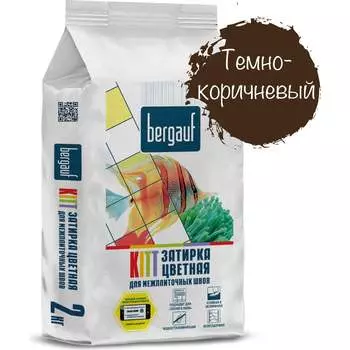 Затирка для межплиточных швов Bergauf Kitt 12891
