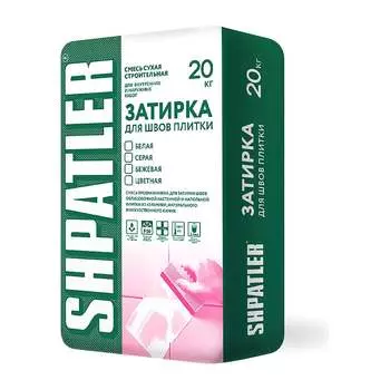 Затирка для плитки ШПАТЛЕР Ш00034