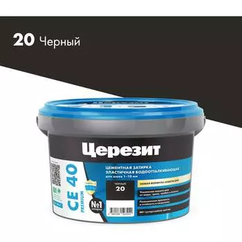 Затирка для швов Церезит CE 40/2 ER-00001178