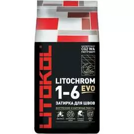 Затирка для швов LITOKOL LITOCHROM 1-6 EVO LE 100 500080002