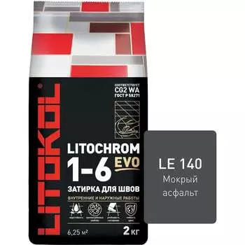 Затирка для швов LITOKOL LITOCHROM 1-6 EVO LE 140 500160002