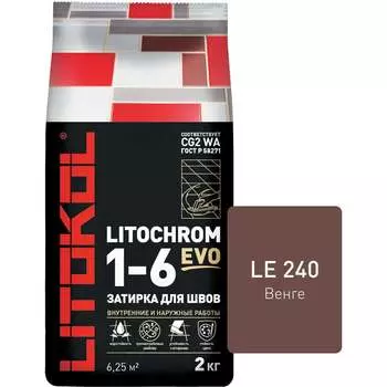 Затирка для швов LITOKOL LITOCHROM 1-6 EVO LE 240 500260002