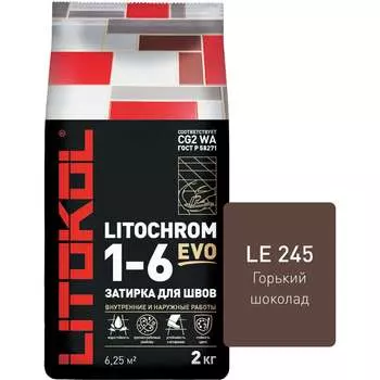 Затирка для швов LITOKOL LITOCHROM 1-6 EVO LE 245 500270002