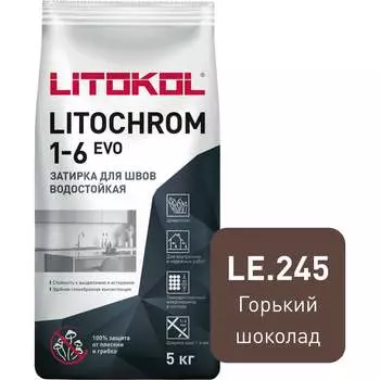 Затирка для швов LITOKOL LITOCHROM 1-6 EVO LE 245 500270003