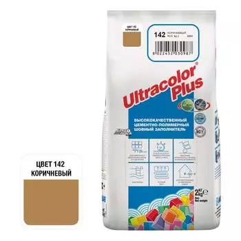 Затирка для швов MAPEI ULTRACOLOR PLUS №142 6658