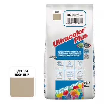Затирка для швов MAPEI ULTRACOLOR PLUS №133 6013302A