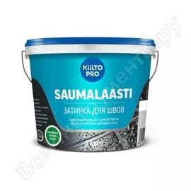 Затирка KIILTO