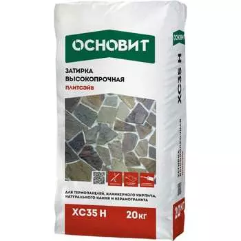 Затирка Основит XC35 H 85899