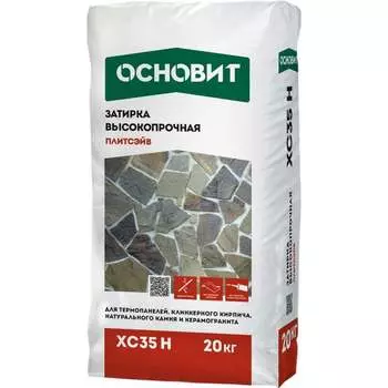 Затирка Основит XC35 H 85900