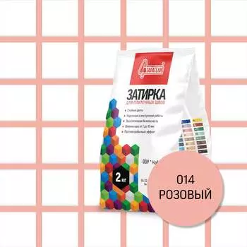 Затирочная смесь для плиточных швов Старатели 3277/3529