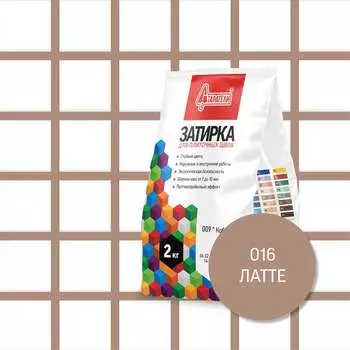 Затирочная смесь для плиточных швов Старатели 3277/3531