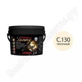 Затирочная смесь LITOKOL