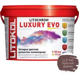 Затирочная смесь LITOKOL LITOCHROM LUXURY EVO 500550002