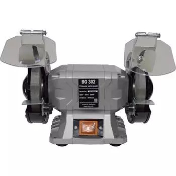 Заточной станок Elmos BG 302 465