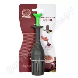 Завариватель кофе MARMITON 17068