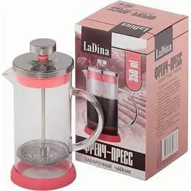 Заварочный френч-пресс Ladina