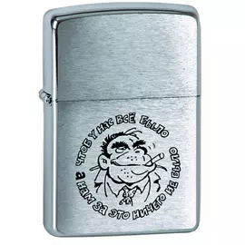 Зажигалка Zippo