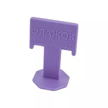 Зажим-флажок для системы выравнивания плитки DECOR 339-2500