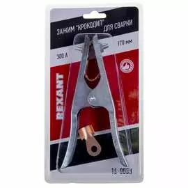 Зажим REXANT 160053