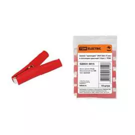 Зажим крокодил TDM ELECTRIC ЗКИ SQ0541-0015