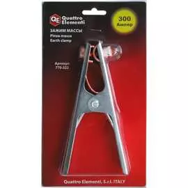 Зажим массы QUATTRO ELEMENTI 770-322