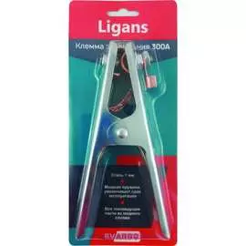 Зажим обратного кабеля Ligans