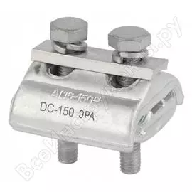 Плашечный зажим ЭРА DC150 Б0043122