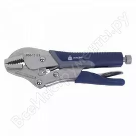 Зажим МАСТАК