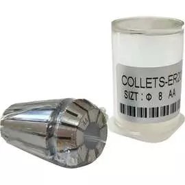 Зажимная цанга Белмаш RA118A