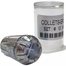 Зажимная цанга Белмаш RA119A