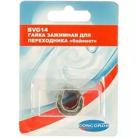 Зажимная гайка CONCORDE BVG14 6619288