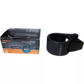 Зажимной ключ тяги рулевой рейки Автоdело 41520 14834