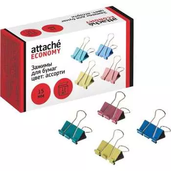 Зажимы Attache Economy
