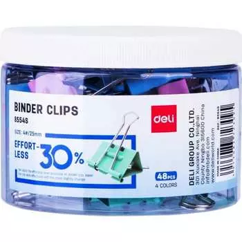 Зажимы DELI E8554S 1480099