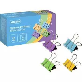 Зажимы для бумаг Attache
