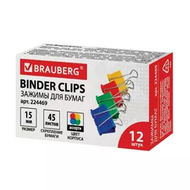 Зажимы для бумаг BRAUBERG 224469