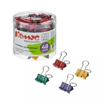 Зажимы для бумаг Комус 159342