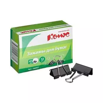 Зажимы для бумаг Комус 166957
