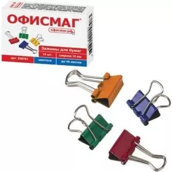Зажимы для бумаг ОФИСМАГ 226761