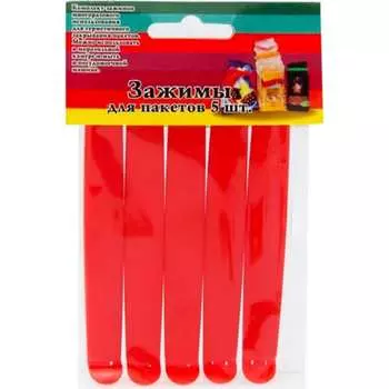 Зажимы для пакетов EUROHOUSE 15704